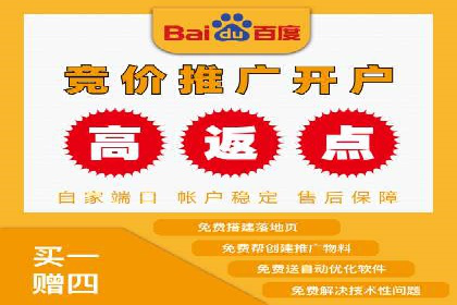 信息流广告运营中的用户行为分析案例
